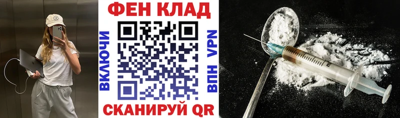 АМФЕТАМИН VHQ  Кострома 