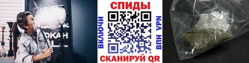 где купить наркоту  сайты даркнета телеграм  БУТИРАТ бутандиол  Кострома 