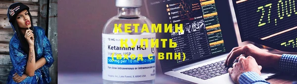 mdma Нефтекумск