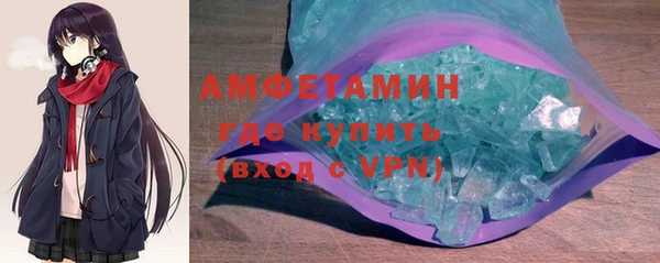 кокаин Нея