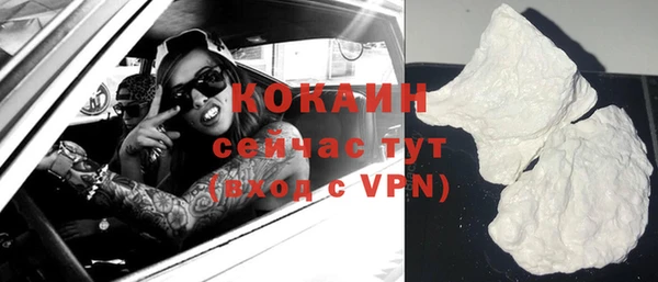 марки nbome Нефтегорск