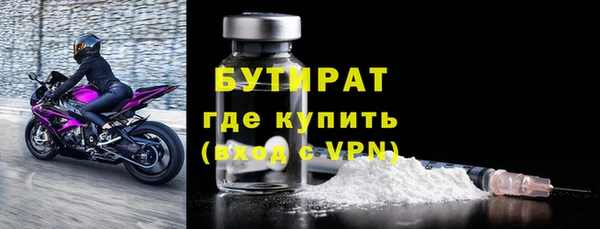 кокаин Нея