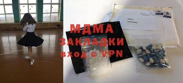 кокаин Нея