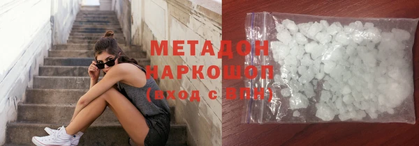 кокаин Нея