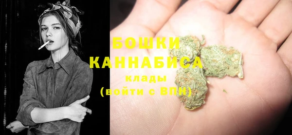 mdma Нефтекумск