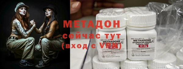 кокаин Нея