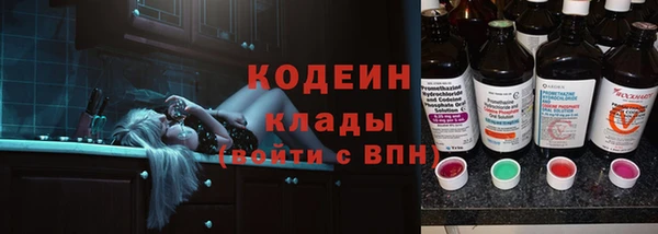 марки nbome Нефтегорск