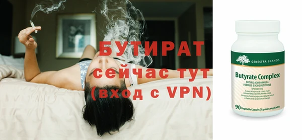 кокаин Нея