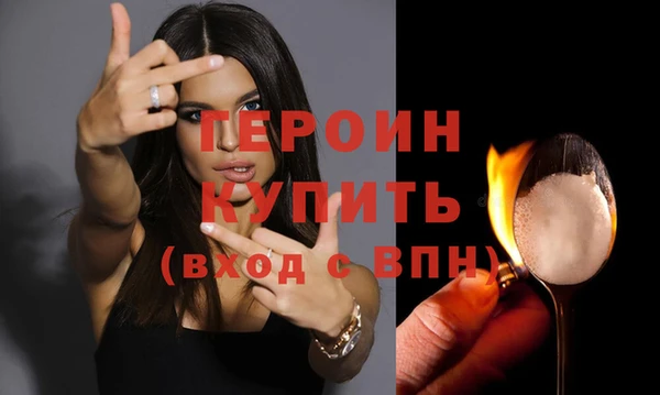 mdma Нефтекумск