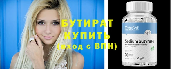 кокаин Нея