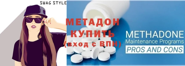 кокаин Нея