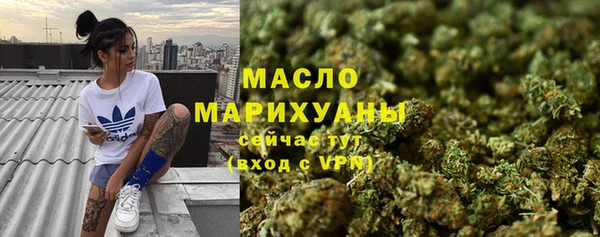 mdma Нефтекумск