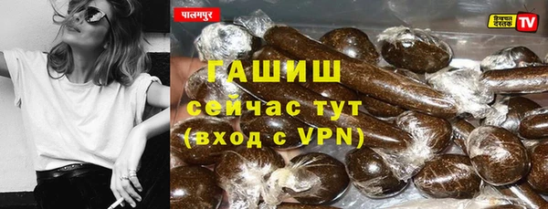 mdma Нефтекумск