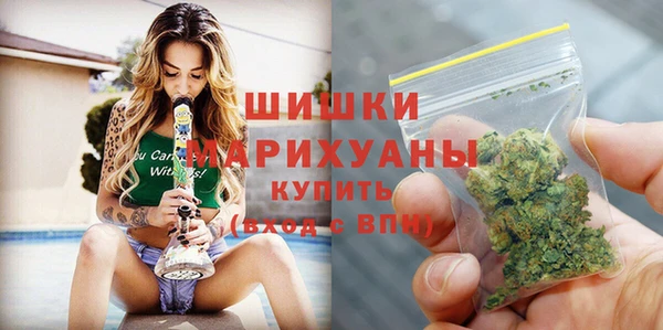 кокаин Нея