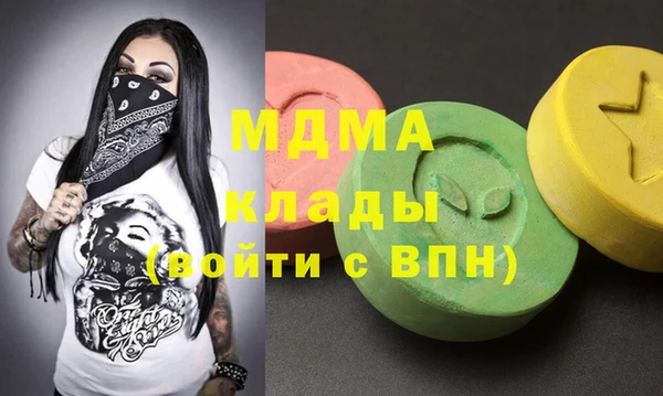 кокаин Нея