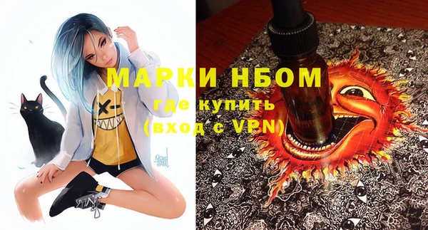 кокаин Нея