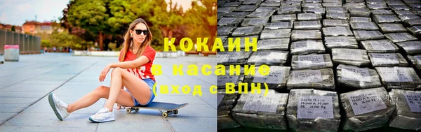 марки nbome Нефтегорск