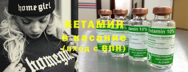 mdma Нефтекумск