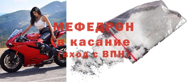марки nbome Нефтегорск