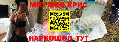 ешки Коммунар