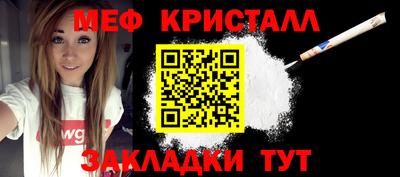2c-b Комсомольск-на-Амуре