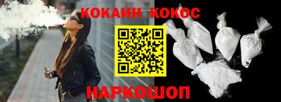 2c-b Комсомольск-на-Амуре