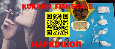 таблы Конаково