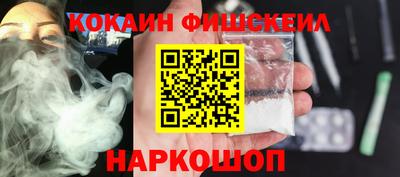 ешки Коммунар