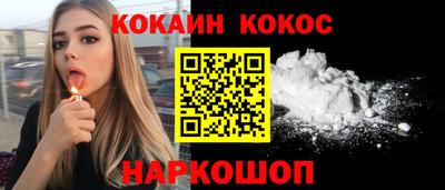 2c-b Комсомольск-на-Амуре