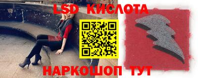 ешки Коммунар