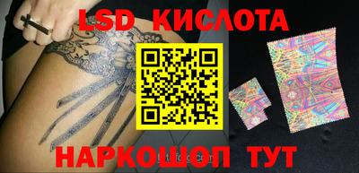 ешки Коммунар