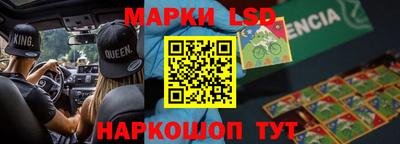 2c-b Комсомольск-на-Амуре
