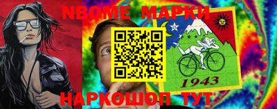 ешки Ивантеевка