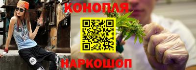 ешки Коммунар