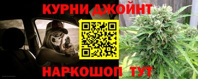 ешки Ивантеевка