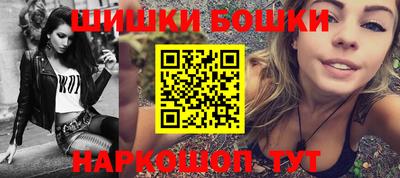 таблы Конаково