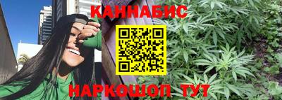 ешки Коммунар
