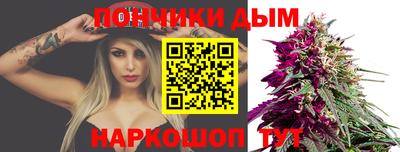 ешки Коммунар