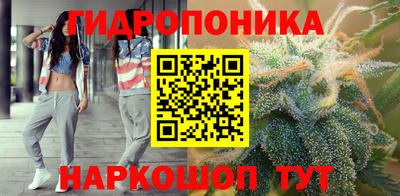 ешки Коммунар