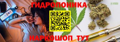 2c-b Комсомольск-на-Амуре