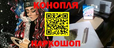 ешки Коммунар