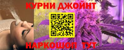 таблы Конаково
