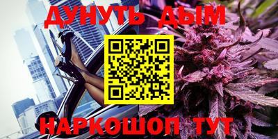 таблы Конаково