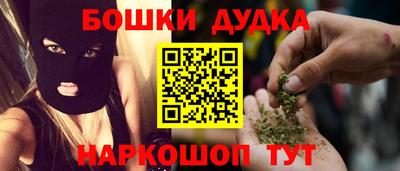 кокаин VHQ Иваново