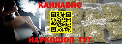 2c-b Комсомольск-на-Амуре