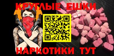 2c-b Комсомольск-на-Амуре