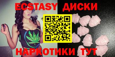 таблы Конаково