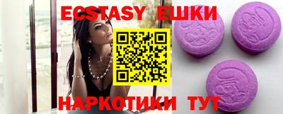 таблы Конаково