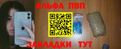 2c-b Комсомольск-на-Амуре