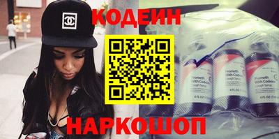 ешки Коммунар